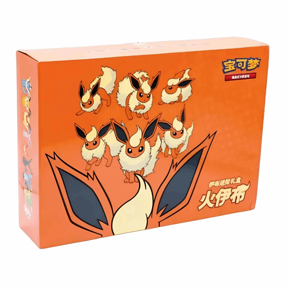 Pokemon Flareon VMAX - Gift Box (CHN) Verpackung