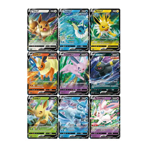 Pokemon Gem Pack Volume 2 Booster Box   V Karten