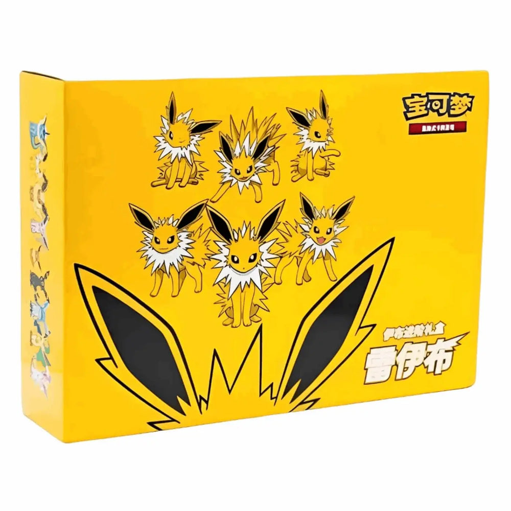 Pokemon Jolteon VMAX - Gift Box (CHN) Verpackung