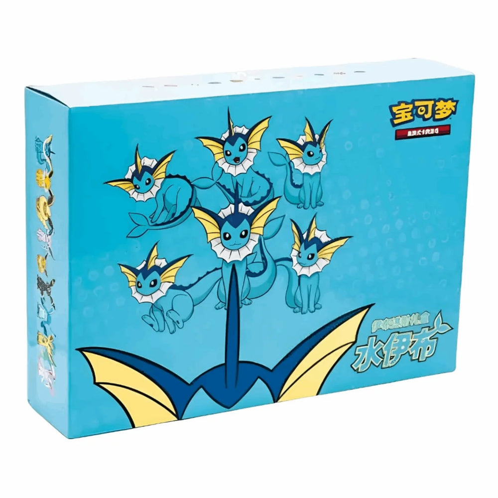 Pokemon Vaporeon VMAX - Gift Box (CHN) Verpackung