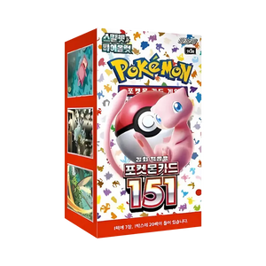 Pokemon SV151 Display (KOR) - Collector Expert
