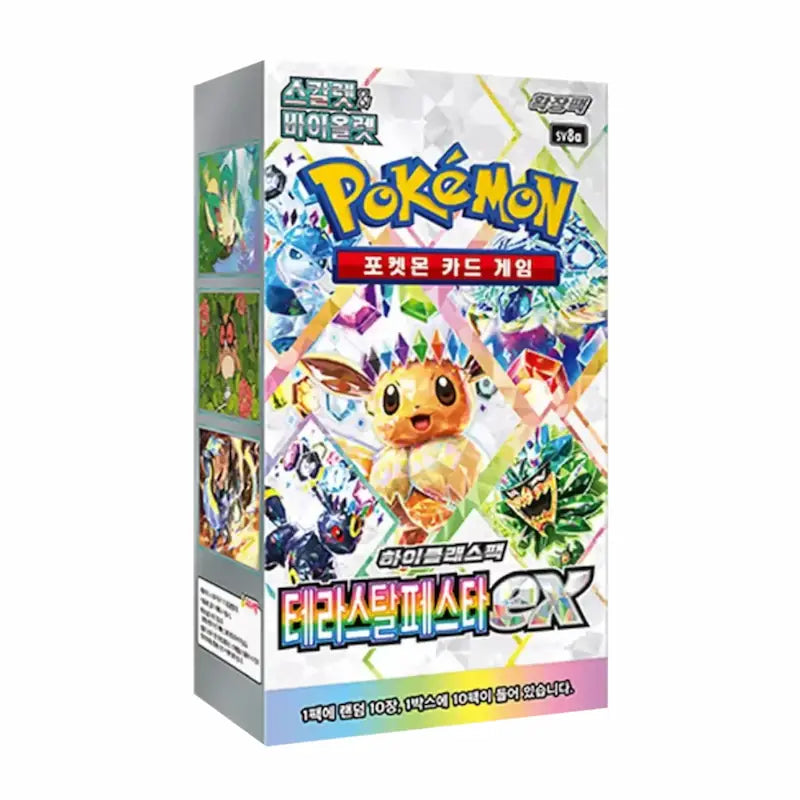 Pokemon Terastal Festival Display (KOR) - Collector Expert