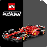 Speed Champions Navigation