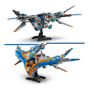 LEGO® Marvel 76286 Guardians of the Galaxy: Die Milano Funktionen