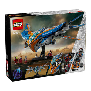 LEGO® Marvel 76286 Guardians of the Galaxy: Die Milano Verpackung Rückseite