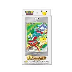 Pokemon 30th Anniversary Celebration Original Partner Card Set Vol. 1