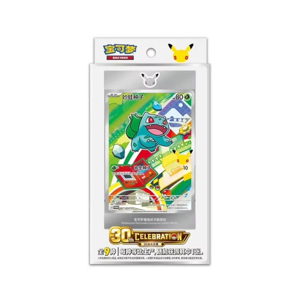 Pokemon 30th Anniversary Celebration Original Partner Card Set Vol. 1
