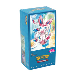 Pokemon Gem Pack Volume 2 Booster Box 