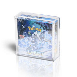 Pokemon Japanese Booster Box (Regular) Acryl Case geschlossen mit Inhalt