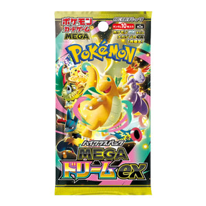 Pokemon MEGA Dream ex Booster