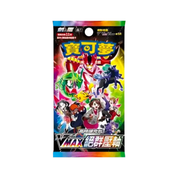 Pokemon VMAX Climax Display (CHN) Einzelbooster