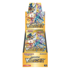 Pokemon Vstar Universe Display