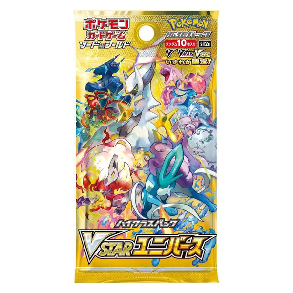 Pokemon Vstar Universe Booster